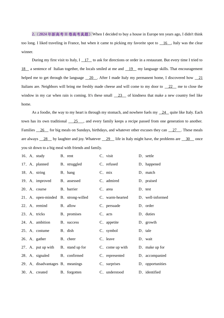 专题突破卷08 完形填空之记叙文（学生版）.docx_第2页