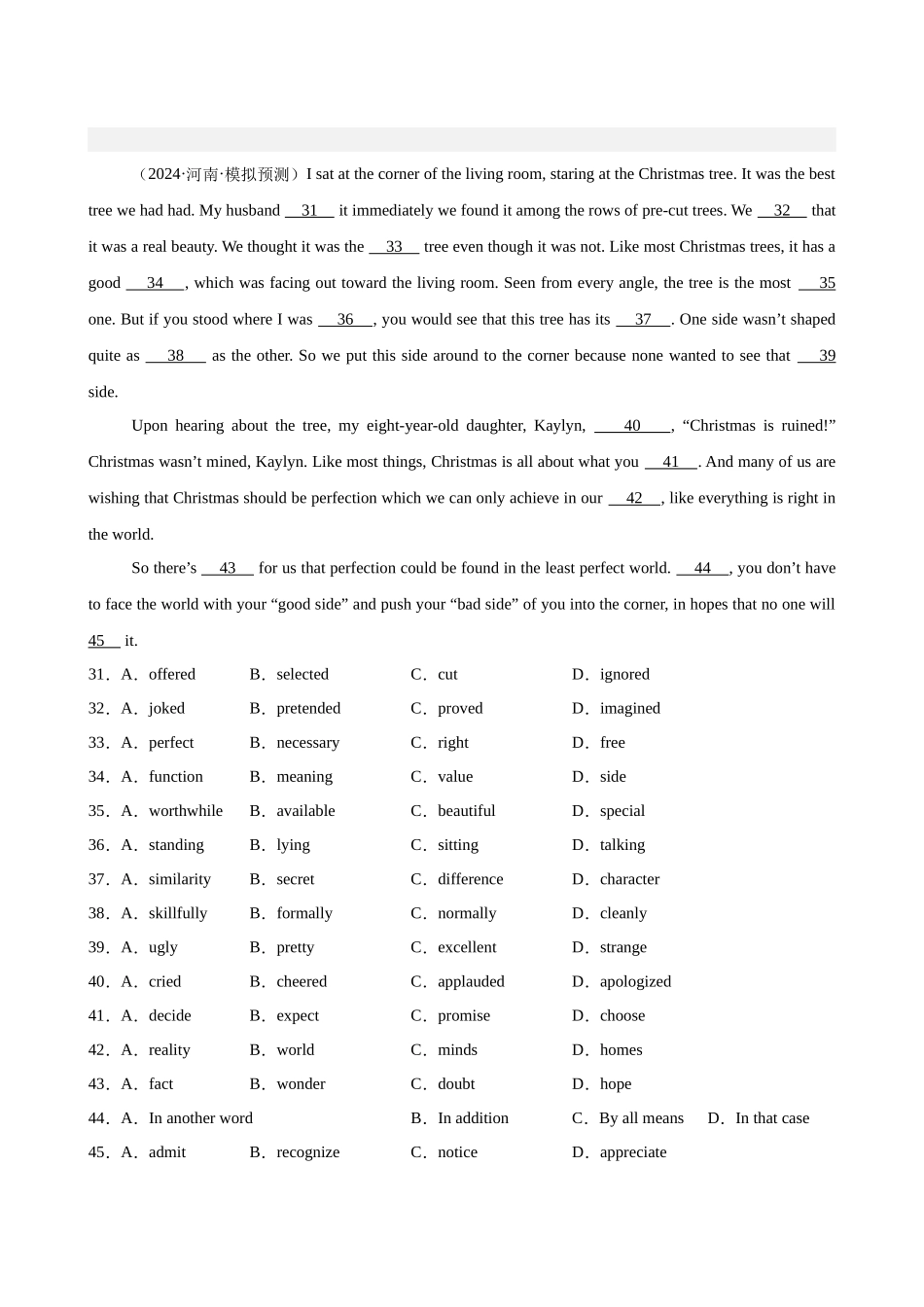 专题突破卷09 完形填空之夹叙夹议（学生版）.docx_第3页