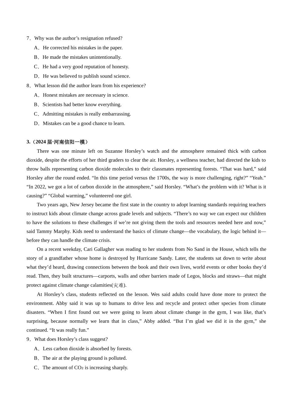 02 阅读理解（记叙文+新闻报道）（全国卷专用）（原卷版）.docx_第3页