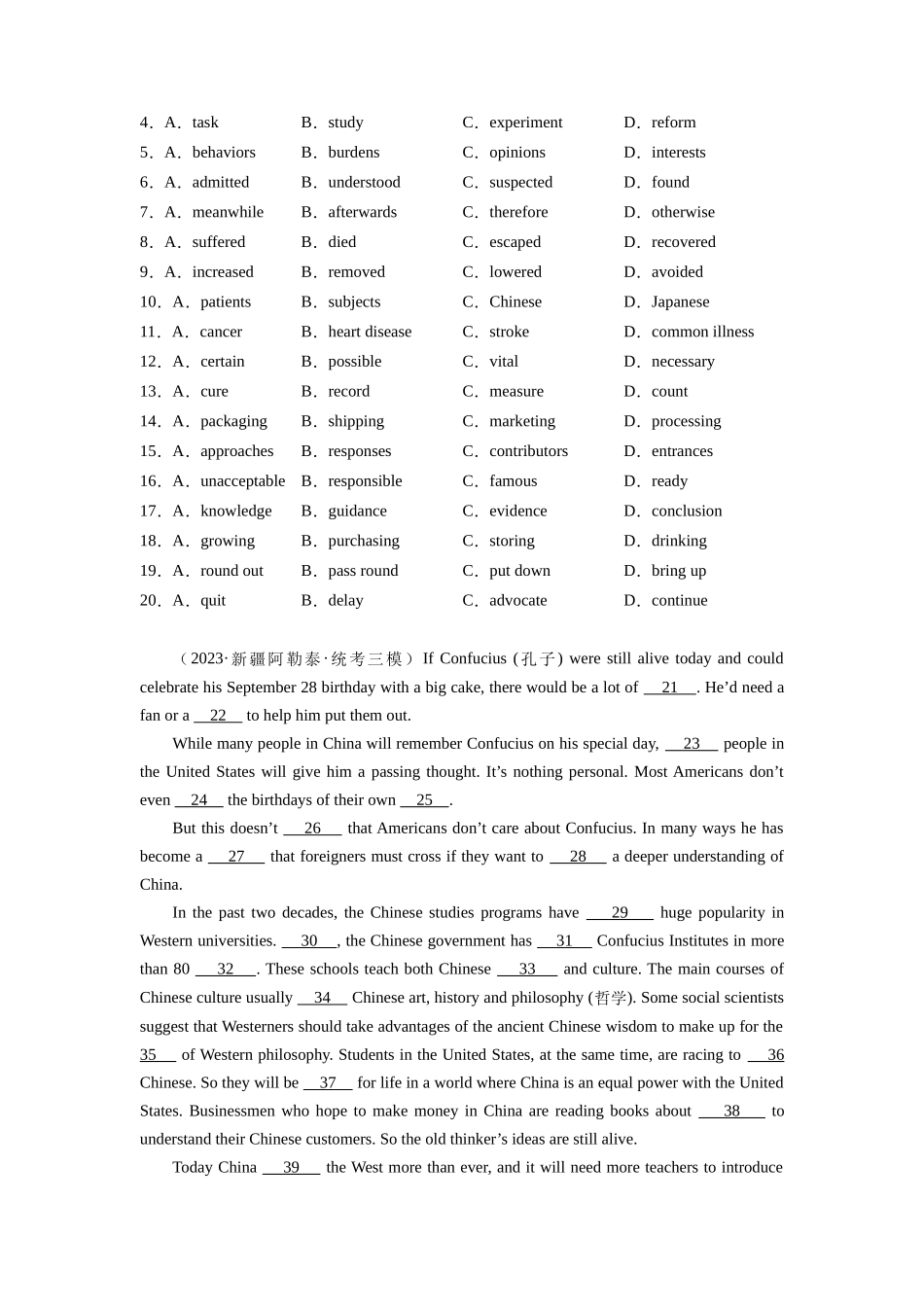 第21讲 完形填空说明文（20空）（精讲精炼）原卷版.docx_第3页