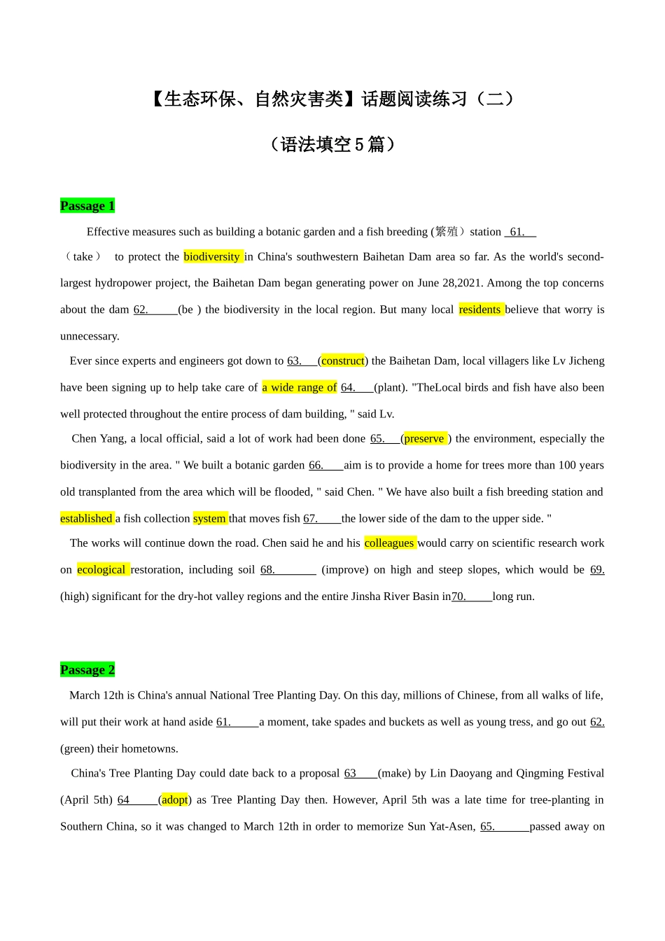 02【生态环保、自然灾害类】语法填空5篇（原卷版）-高考英语快速提⾼阅读能⼒之⾼频主题词块速记.docx_第1页