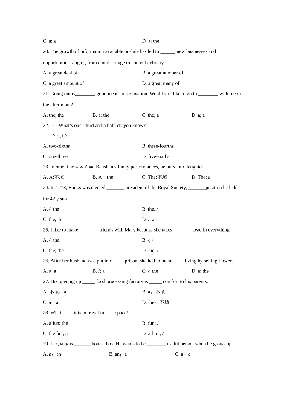 02冠词与数词(精练)-(通用版).docx_第3页