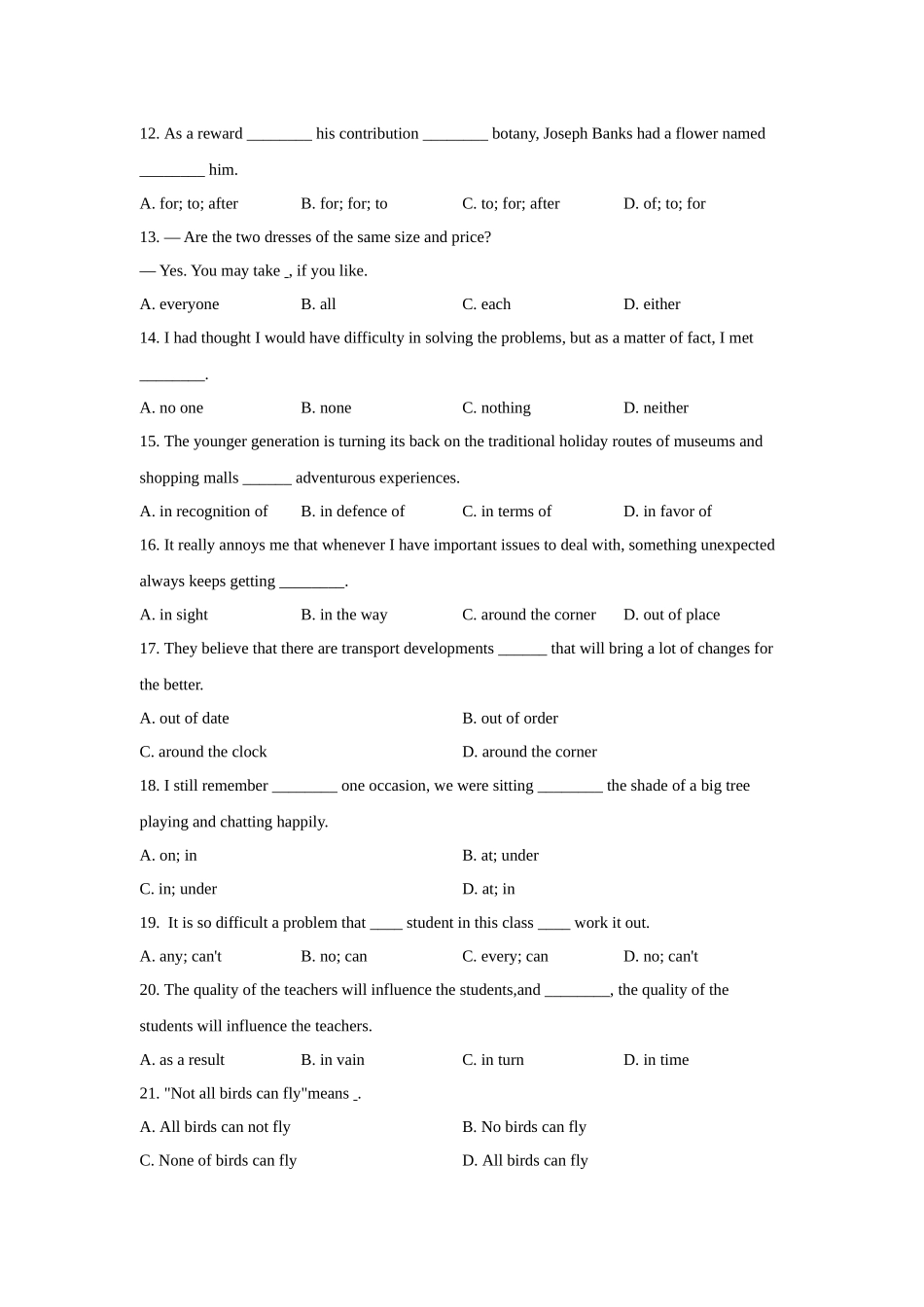 03代词与介词(精练)-2024年高考英语一轮复习语法能力突破必备(PPT+复习卡+精练题)(通用版).docx_第2页