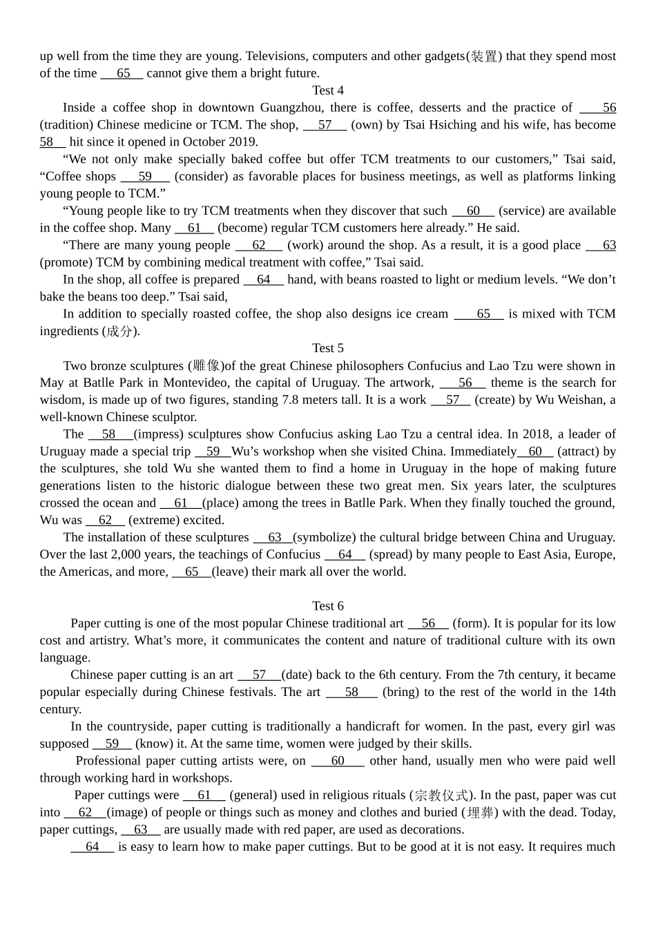 3. 语法填空专项训练提升篇.docx_第2页