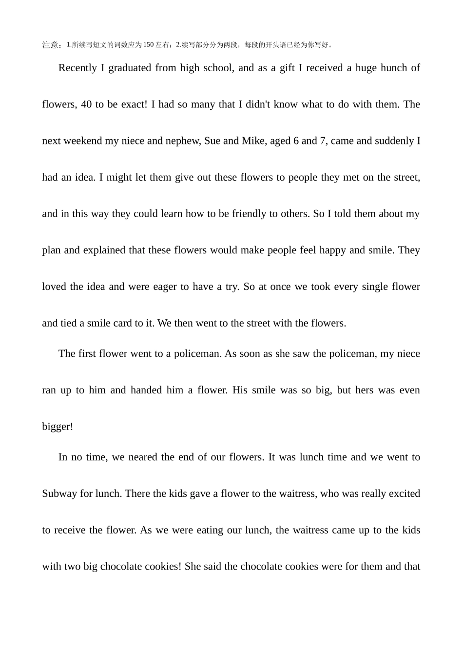 读后续写思维方向专练(03)-2024届高三英语一轮起航.docx_第1页