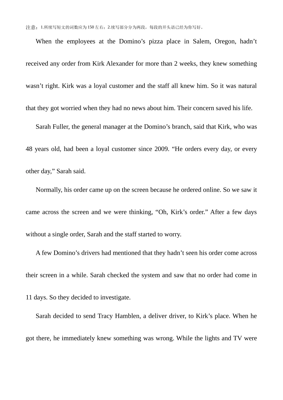 读后续写思维方向专练(8)-2024届高三英语一轮起航.docx_第1页