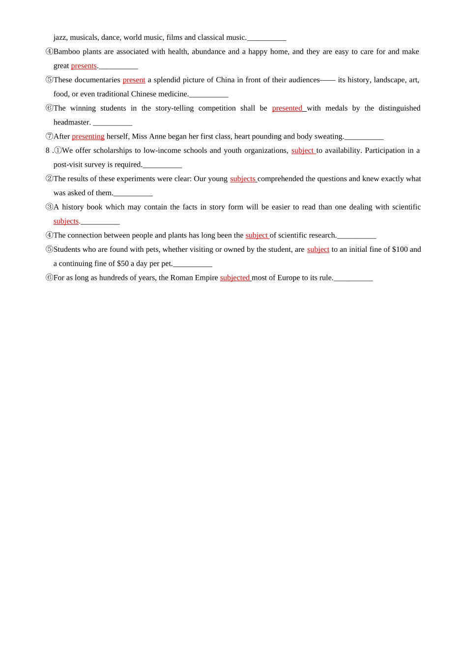 高考核心词汇专题练习之一词多义3 -.docx_第3页