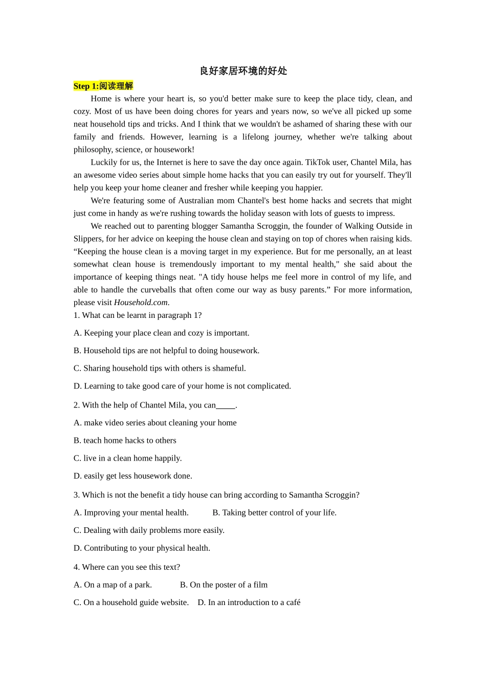 高考英语二轮复习词汇阅读语法写作提升-01-学生用.docx_第2页