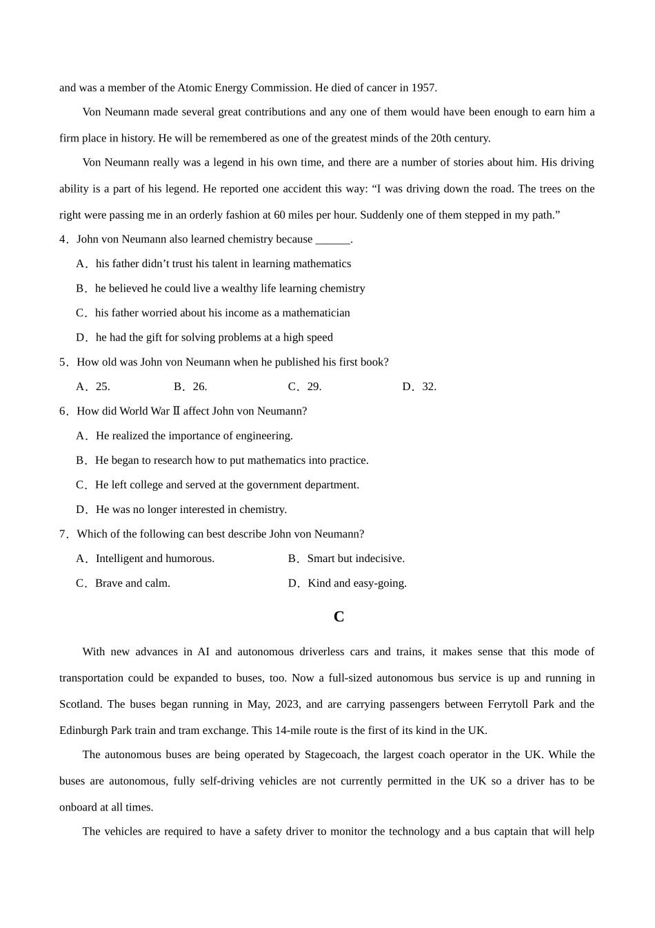 高考英语复习过关卷(新人教版选择性必修第一册)(原卷版).docx_第3页