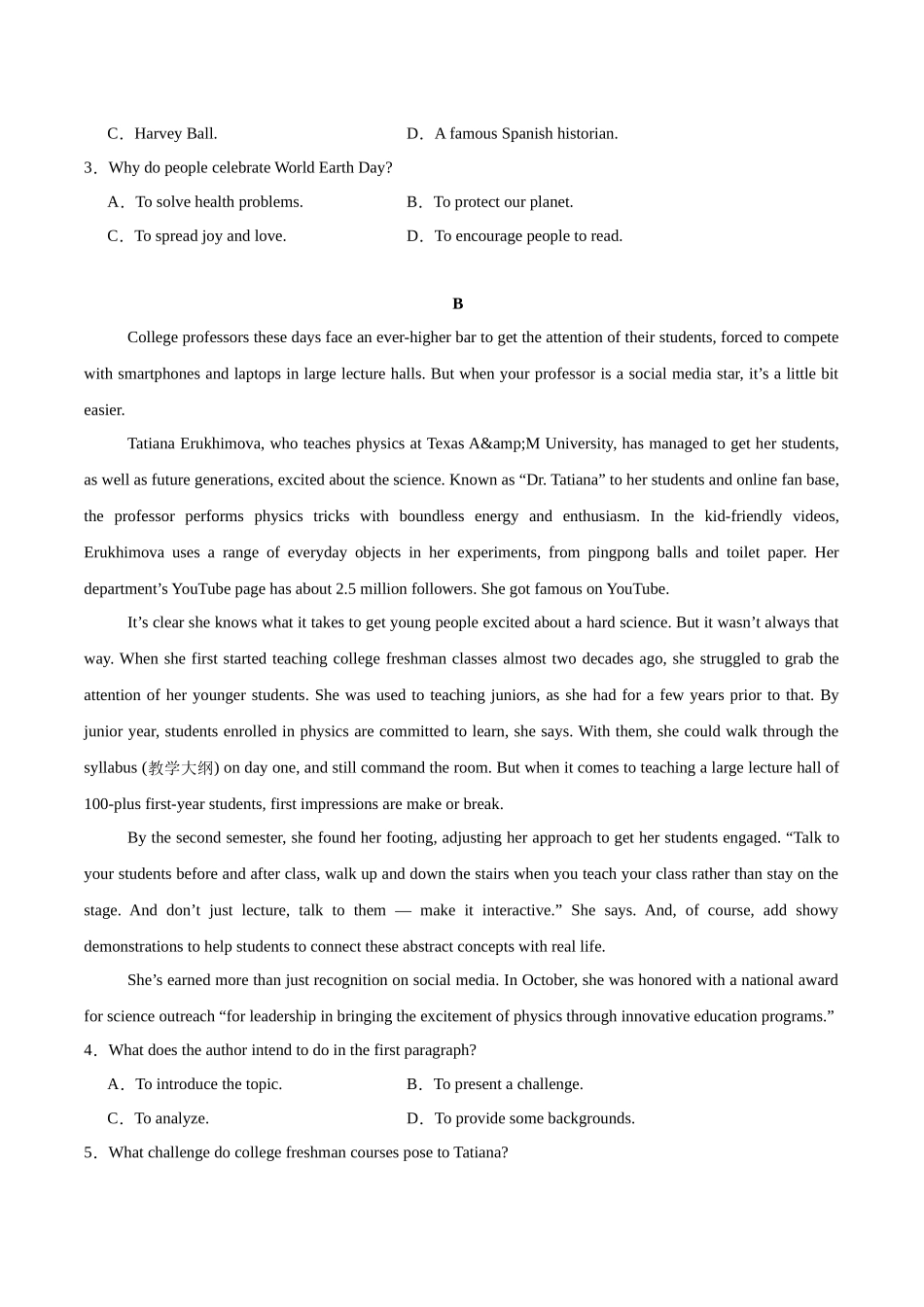 高考英语模拟预热演练（山东、广东通用卷）（试题版）.docx_第2页