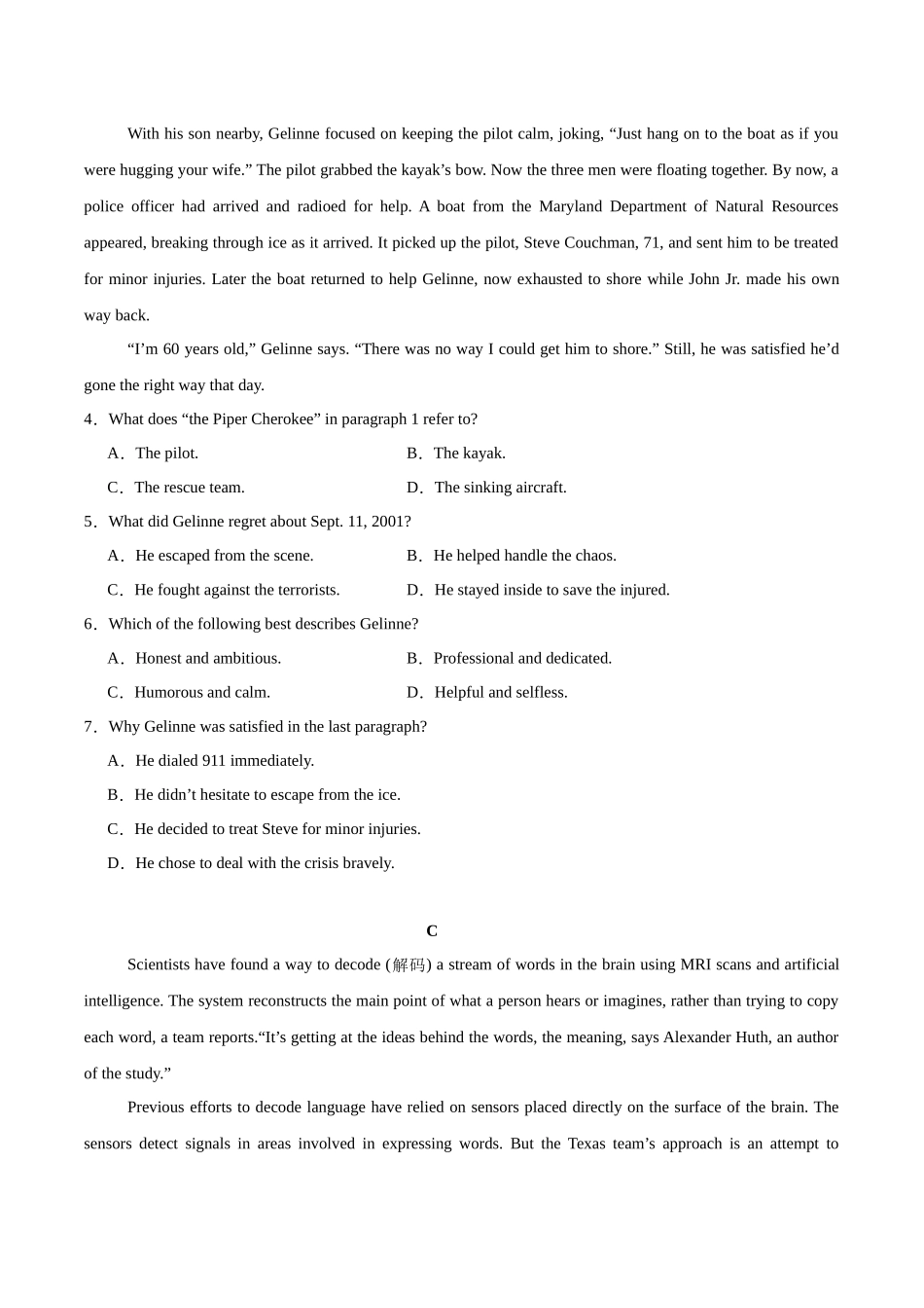 高考英语模拟预热演练02(山东、广东通用卷)(原题版).docx_第3页