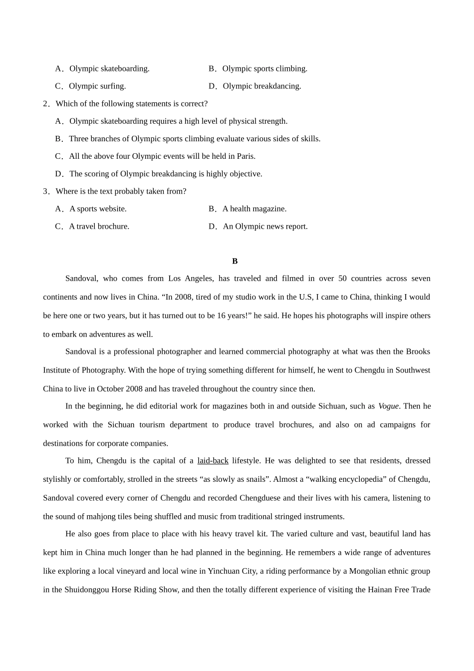 高考英语模拟预热演练03(广东、山东通用)(试题版).docx_第2页