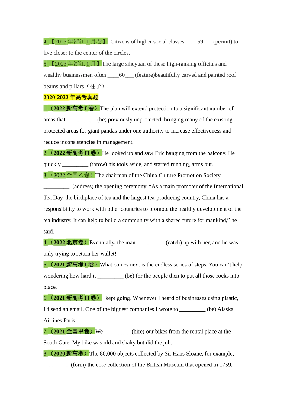 高三英语一轮复习语法考点9：一般过去时【学生版】.docx_第2页