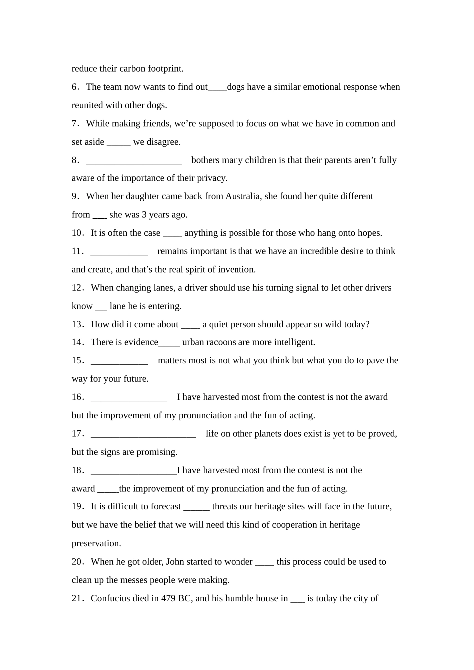 高三英语一轮复习语法考点10：名词性从句和状语从句【学生版】.docx_第3页