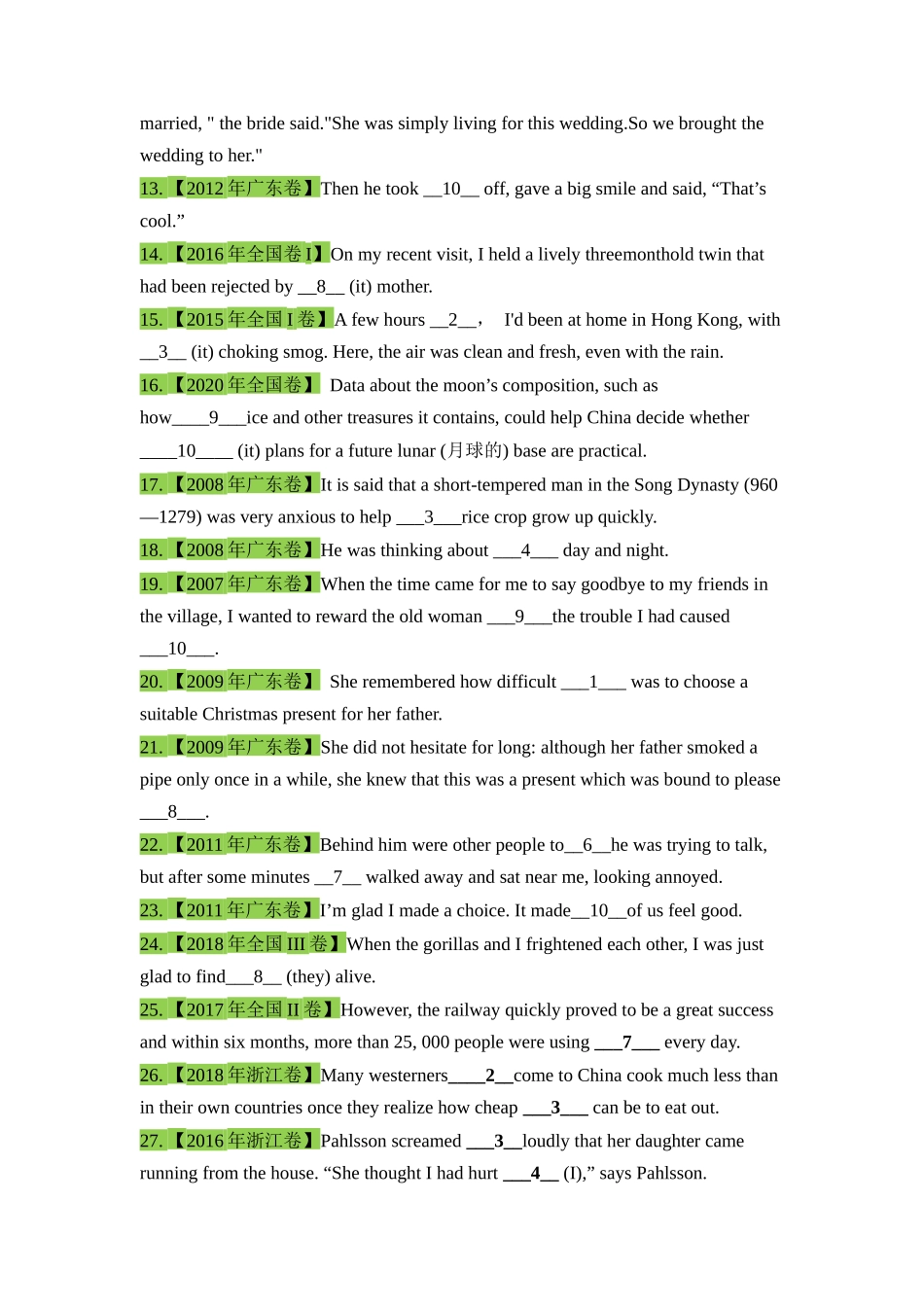 高三英语一轮复习语法考点14:代词【学生版】.docx_第2页