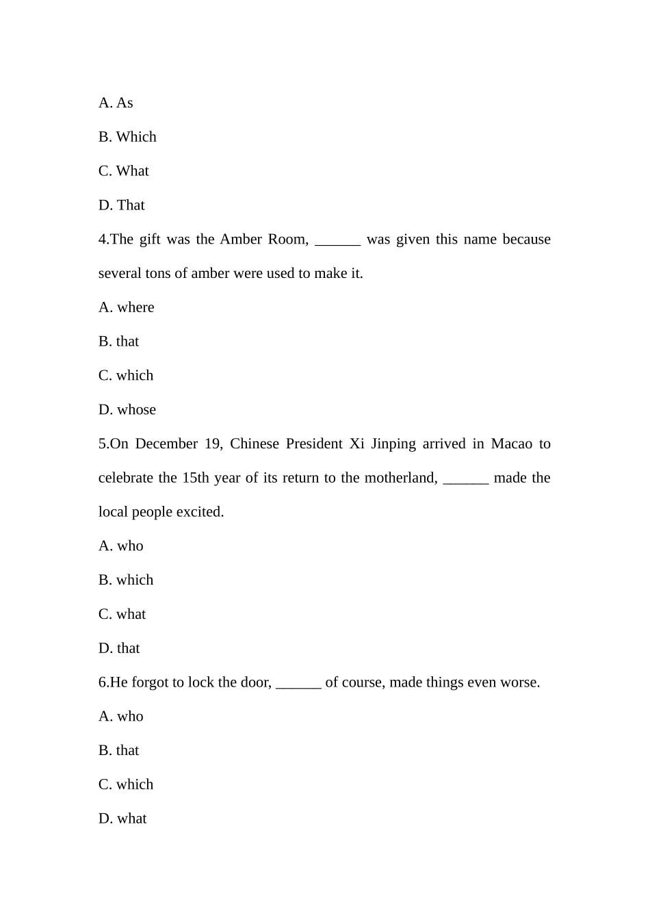 高中英语必备核心短语与句型 必备短语Unit 13 讲义-27页.docx_第3页