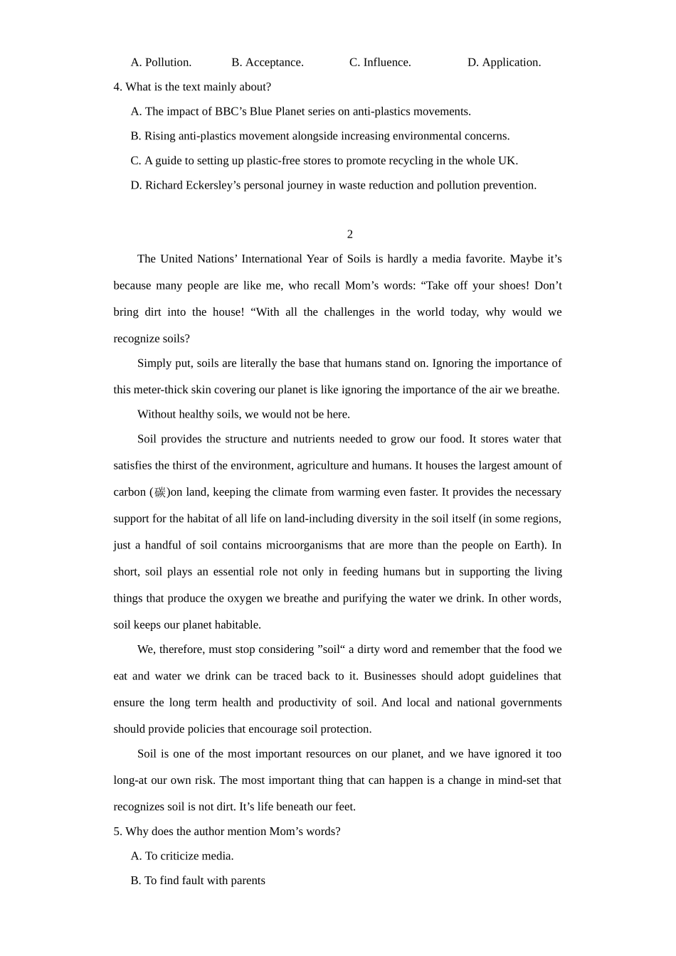 话题拓展04.食品安全(原卷版).docx_第2页