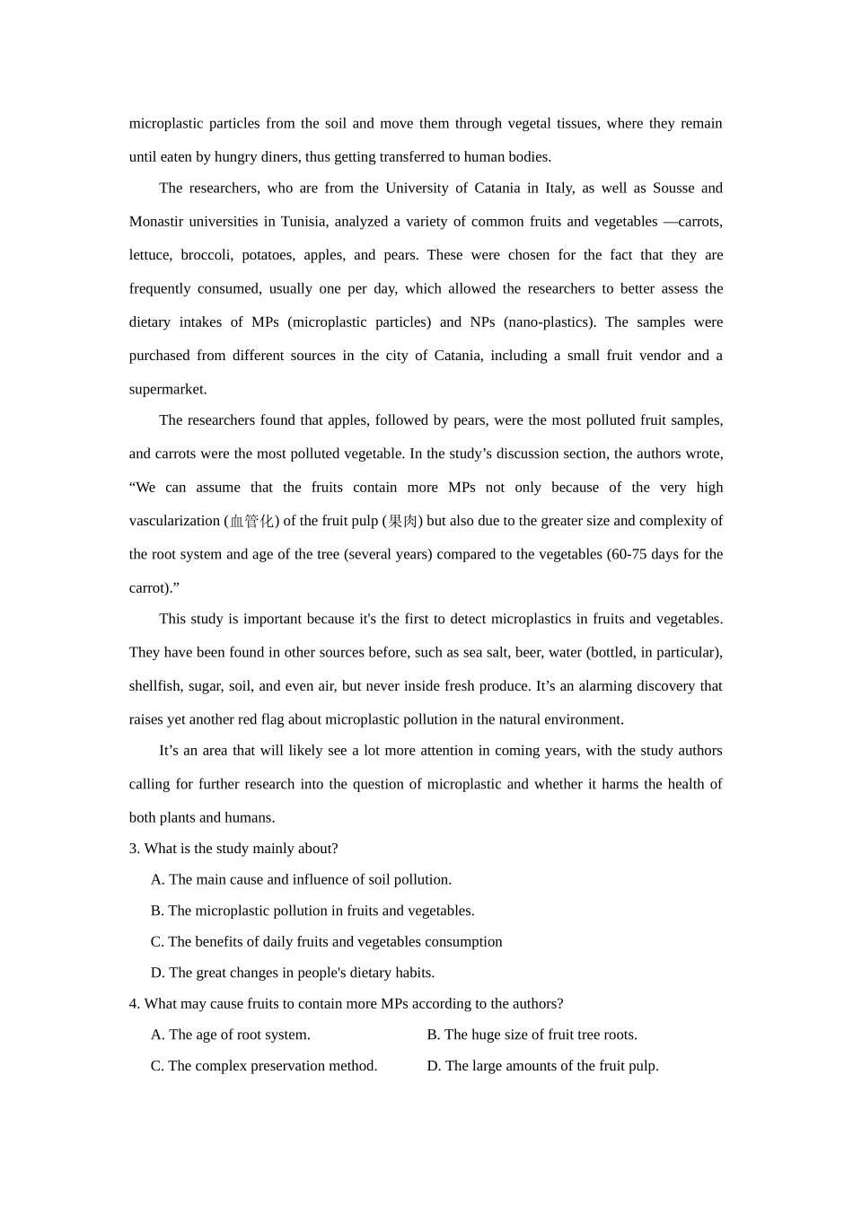 话题拓展09.减少塑料污染(解析版).docx_第3页