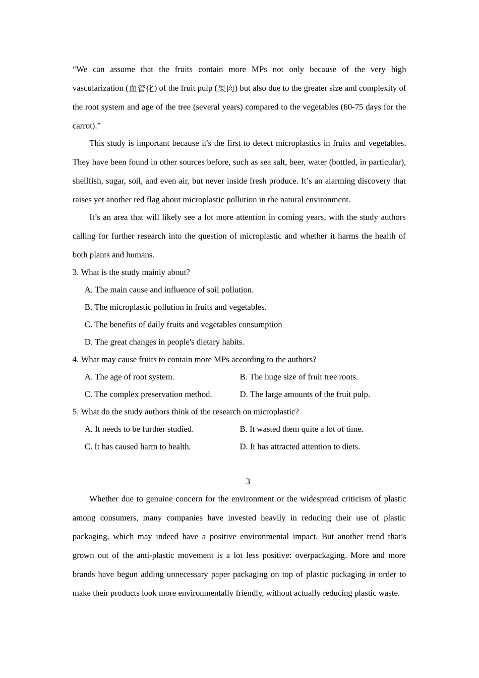 话题拓展09.减少塑料污染(原卷版).docx_第3页