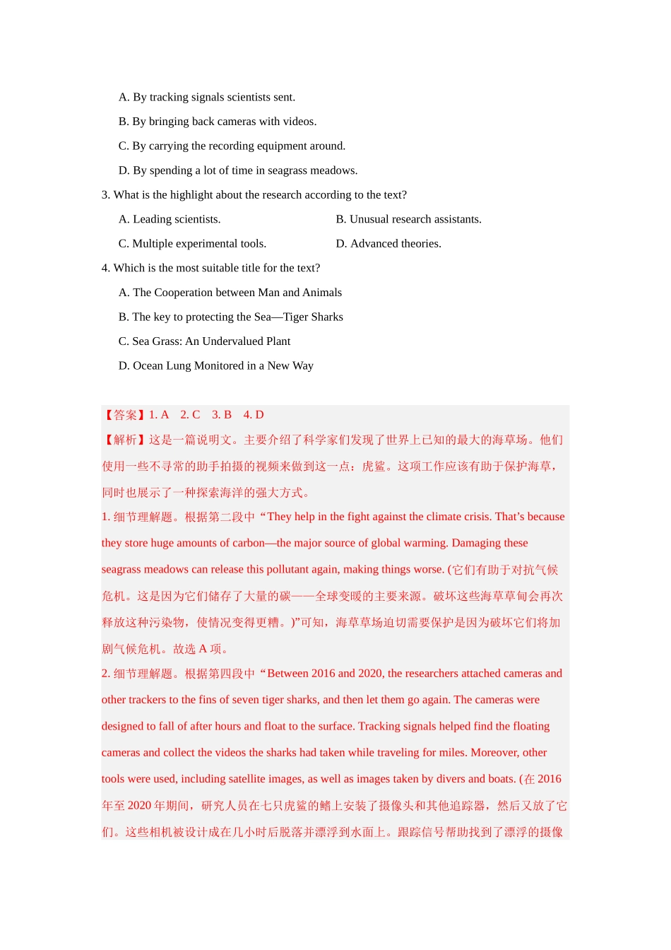 话题拓展10.保护海洋生物(解析版).docx_第2页