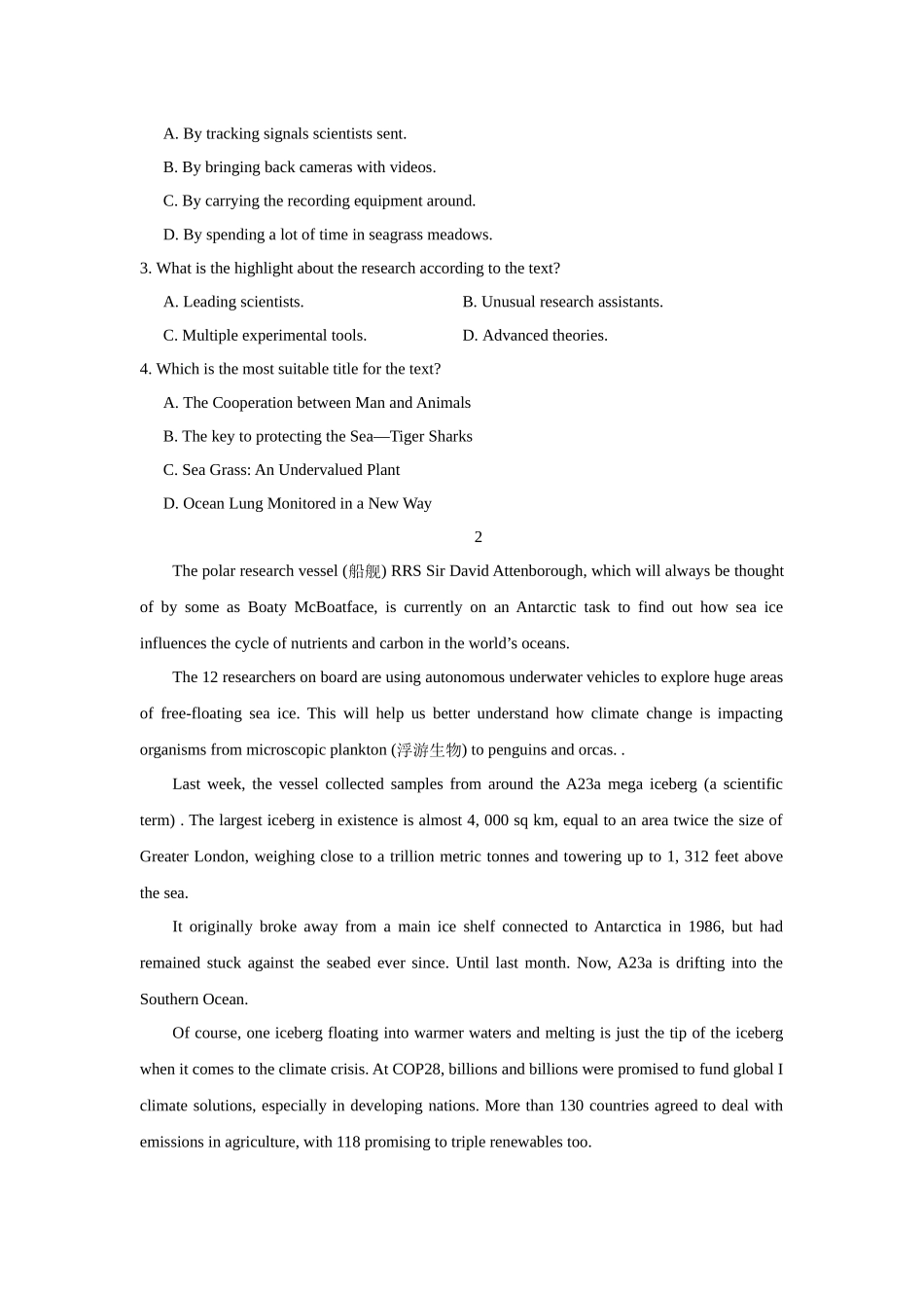 话题拓展10.保护海洋生物(原卷版).docx_第2页