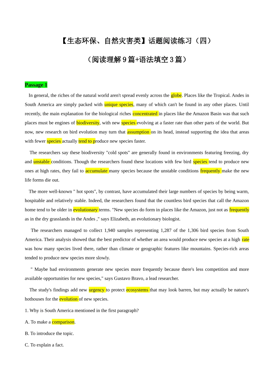 04【生态环保、自然灾害类】阅读理解9篇+语法填空3篇(原卷版)-高考英语快速提⾼阅读能⼒之⾼频主题词块速记.docx_第1页