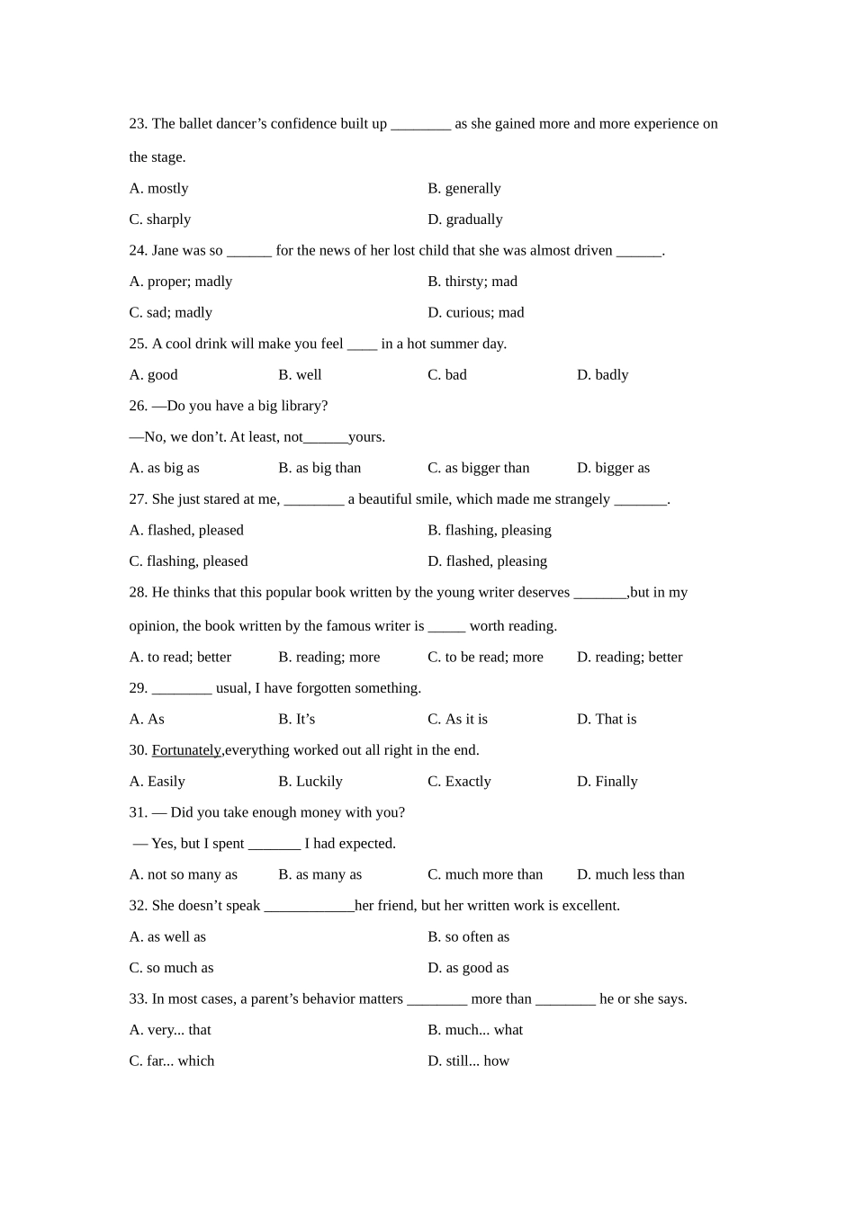 04形容词与副词(精练)-(通用版).docx_第3页