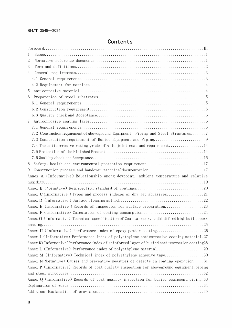 SHT 3548-2024 石油化工涂料防腐蚀工程施工及验收规范.pdf_第3页