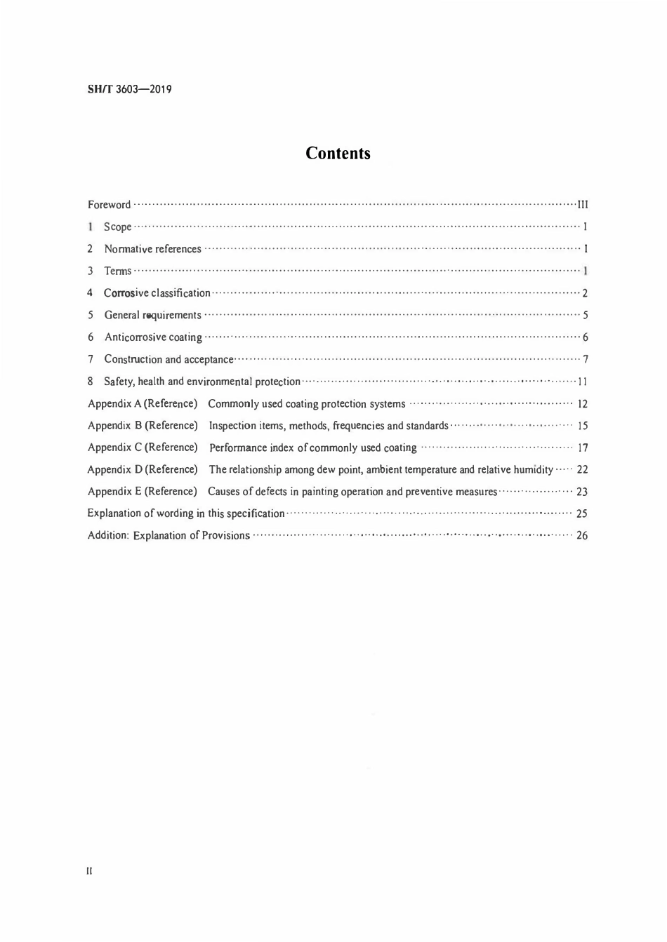 SHT 3603-2019 石油化工钢结构防腐蚀涂料应用技术规程.pdf_第3页