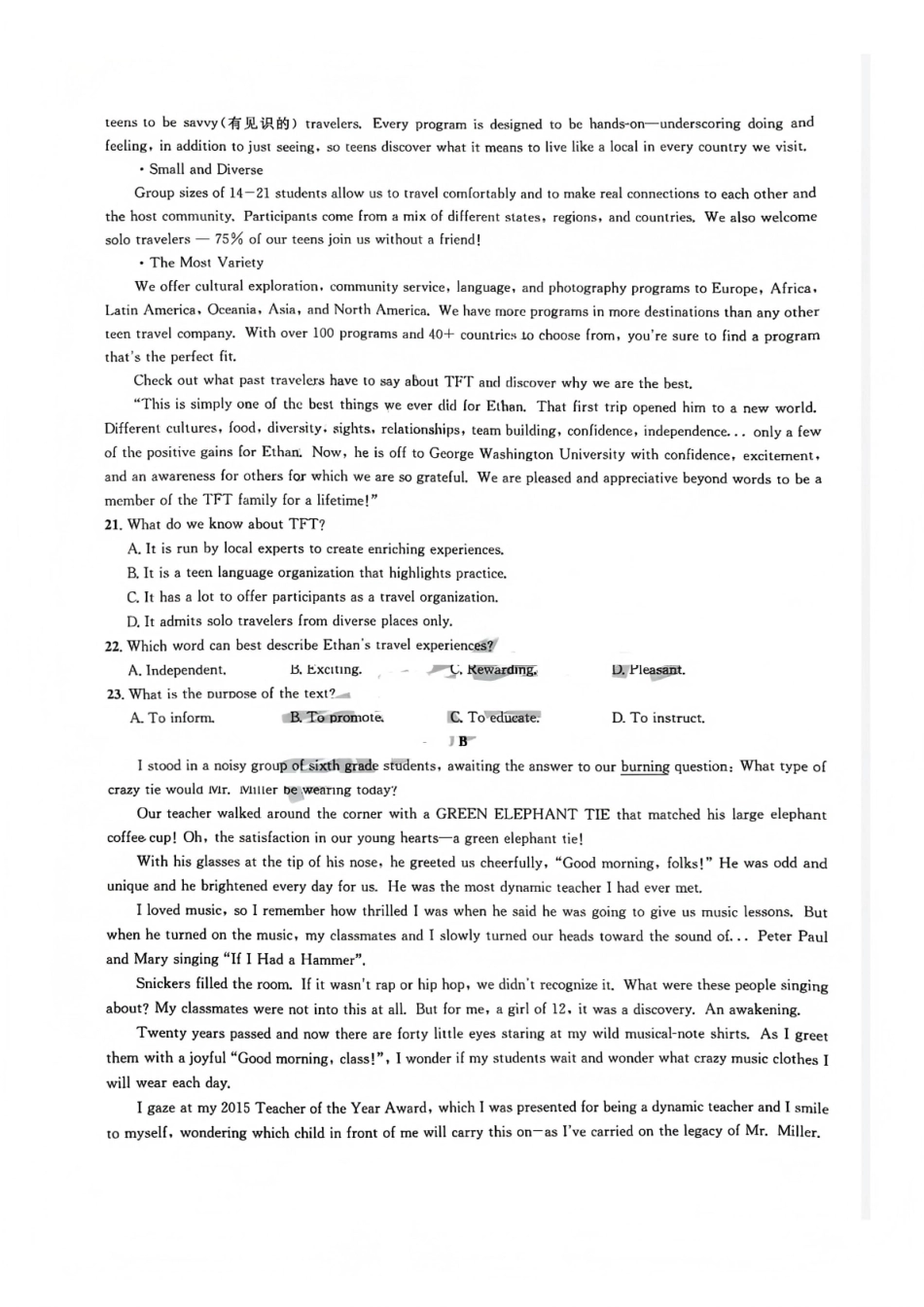 巴中市普通高中2023级“一诊”模拟考试英语.pdf_第3页