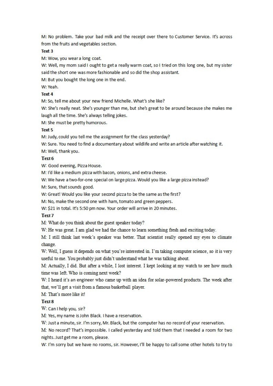 柳州2026届高三二模英语答案.pdf_第2页