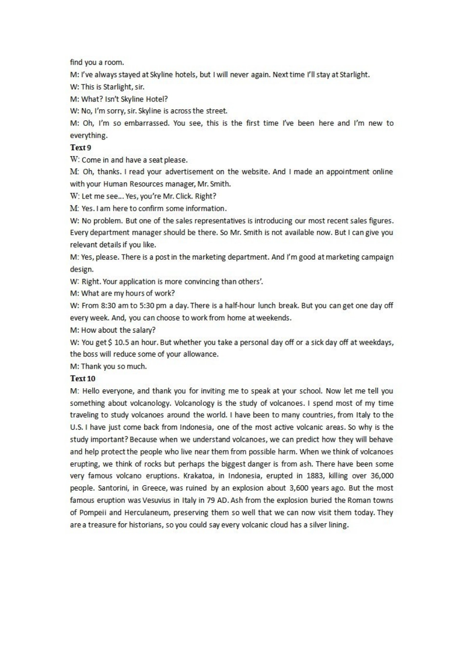 柳州2026届高三二模英语答案.pdf_第3页