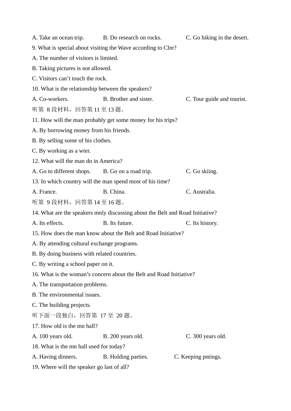 英语河南实验中学2025-2026学年高一上学期第二次(12月)月考（12月下旬）.docx_第2页