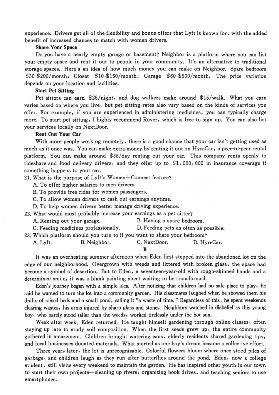 英语吉林吉林地区普通高中2025-2026学年度高中毕业年级2026届高三第二次调研测试(吉林二调)(1.15-1.17).pdf_第3页