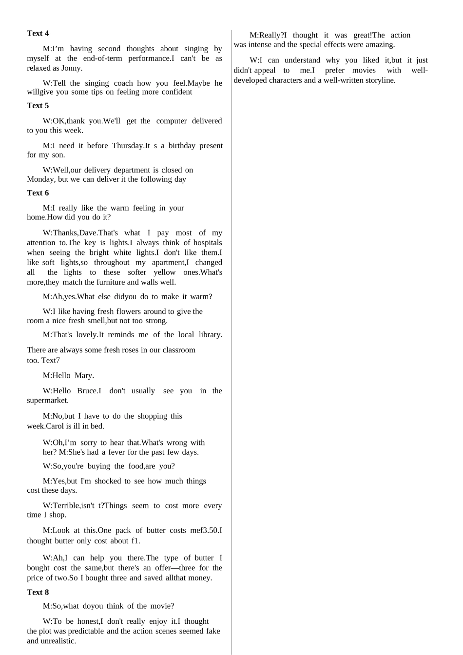 英语辽宁葫芦岛市普通高中2025-2026学年上学期高三年级1月期末考试(1.20-1.21).docx_第3页