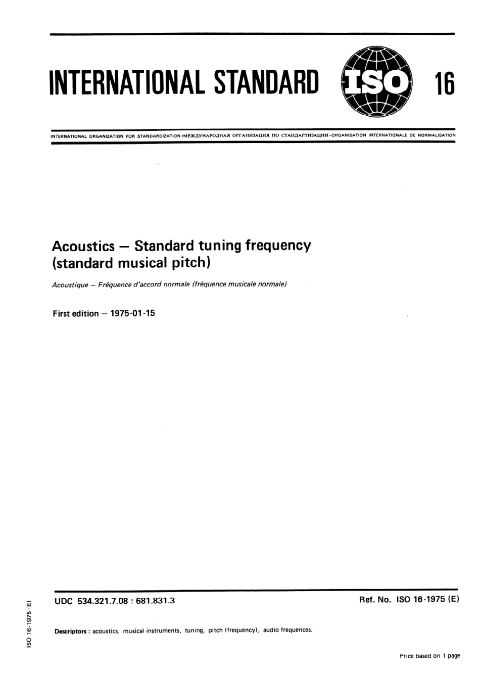 ISO 00016-1975 scan.pdf_第1页