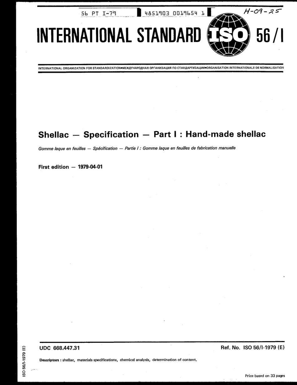 ISO 00056-1-1979 scan.pdf_第2页
