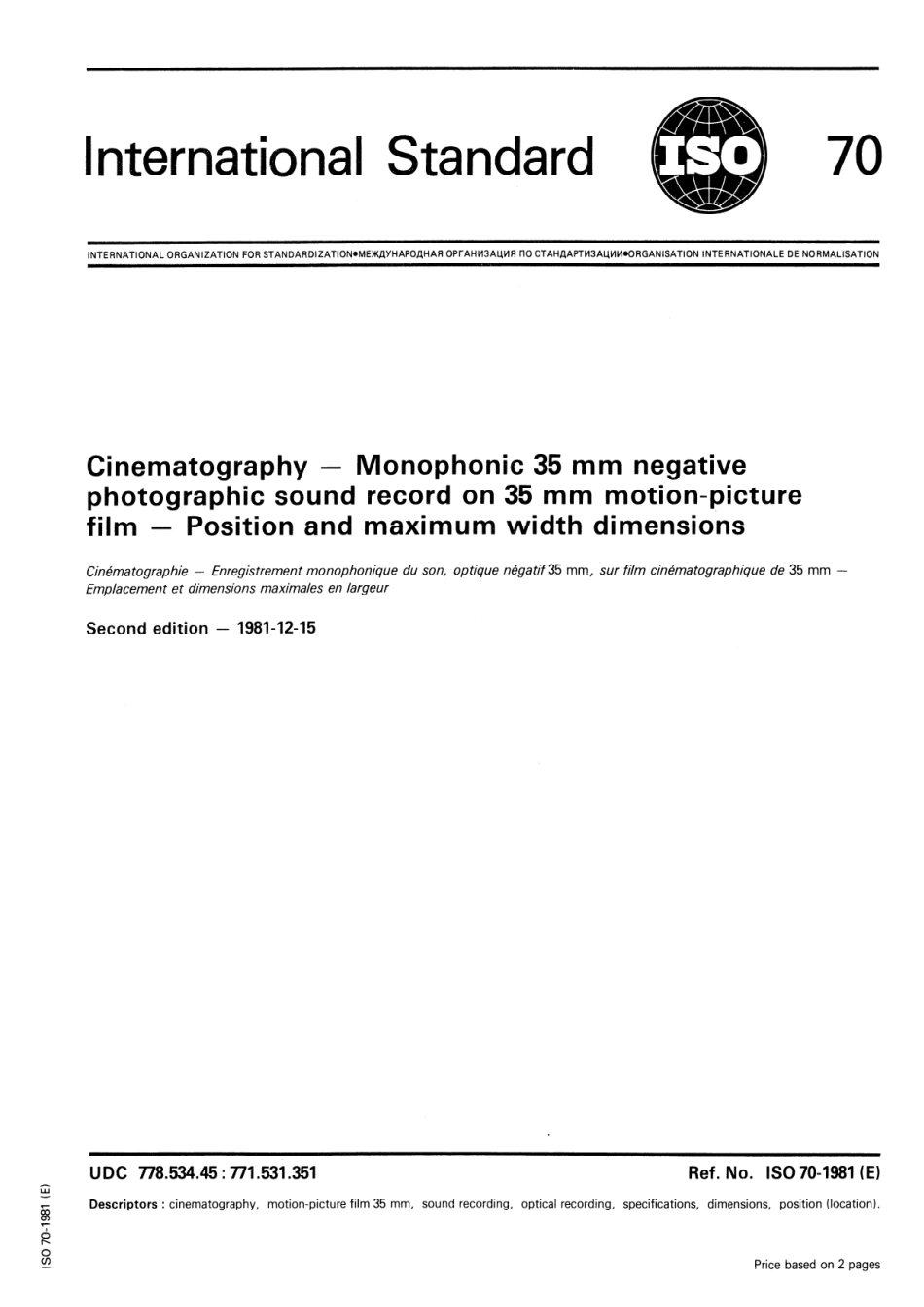 ISO 00070-1981 scan.pdf_第1页