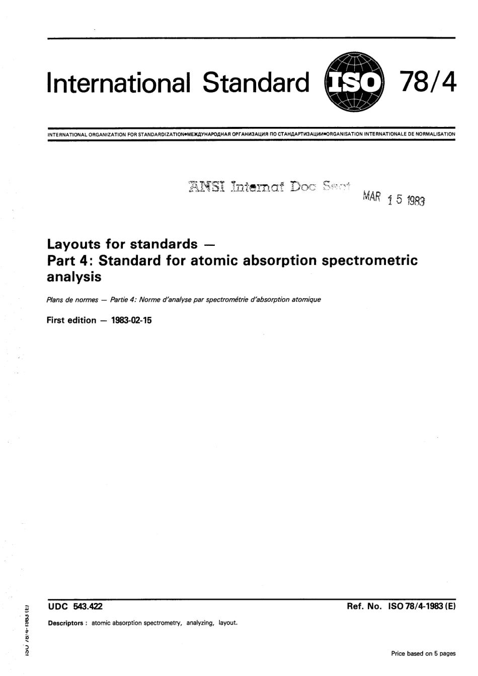 ISO 00078-4-1983 scan.pdf_第1页