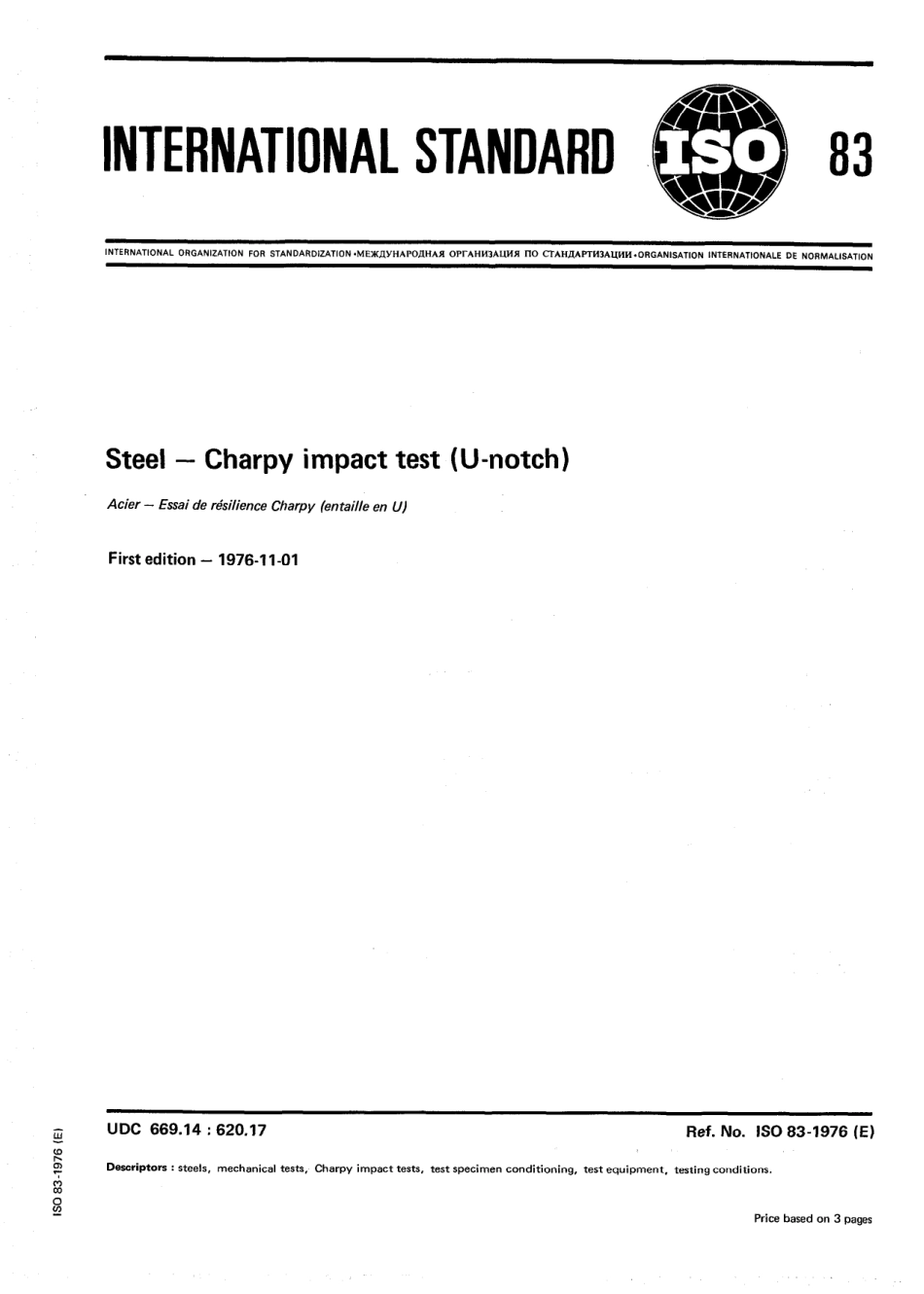 ISO 00083-1976 scan.pdf_第1页