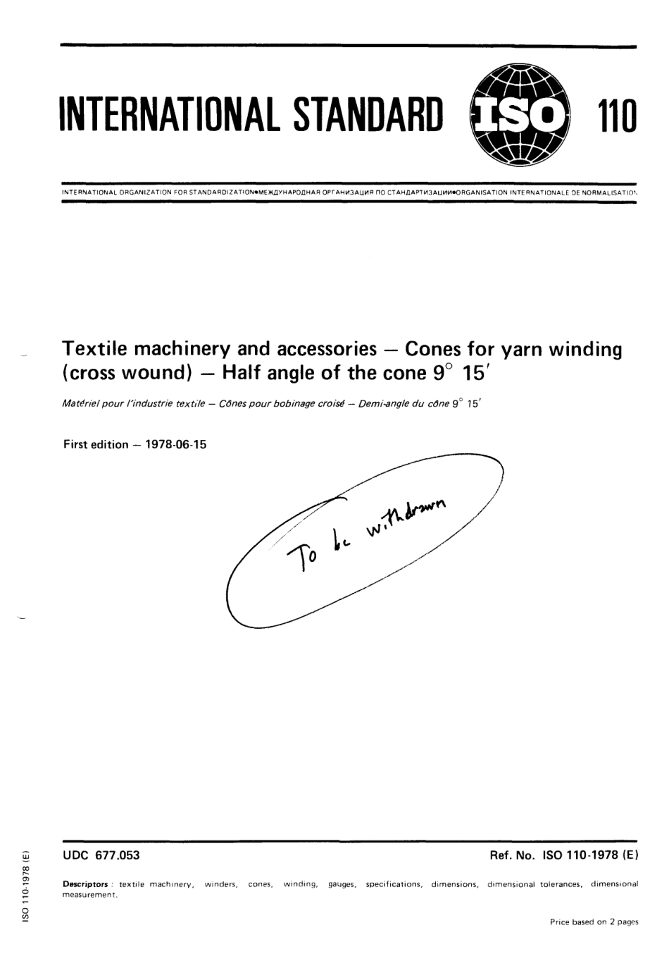 ISO 00110-1978 scan.pdf_第1页