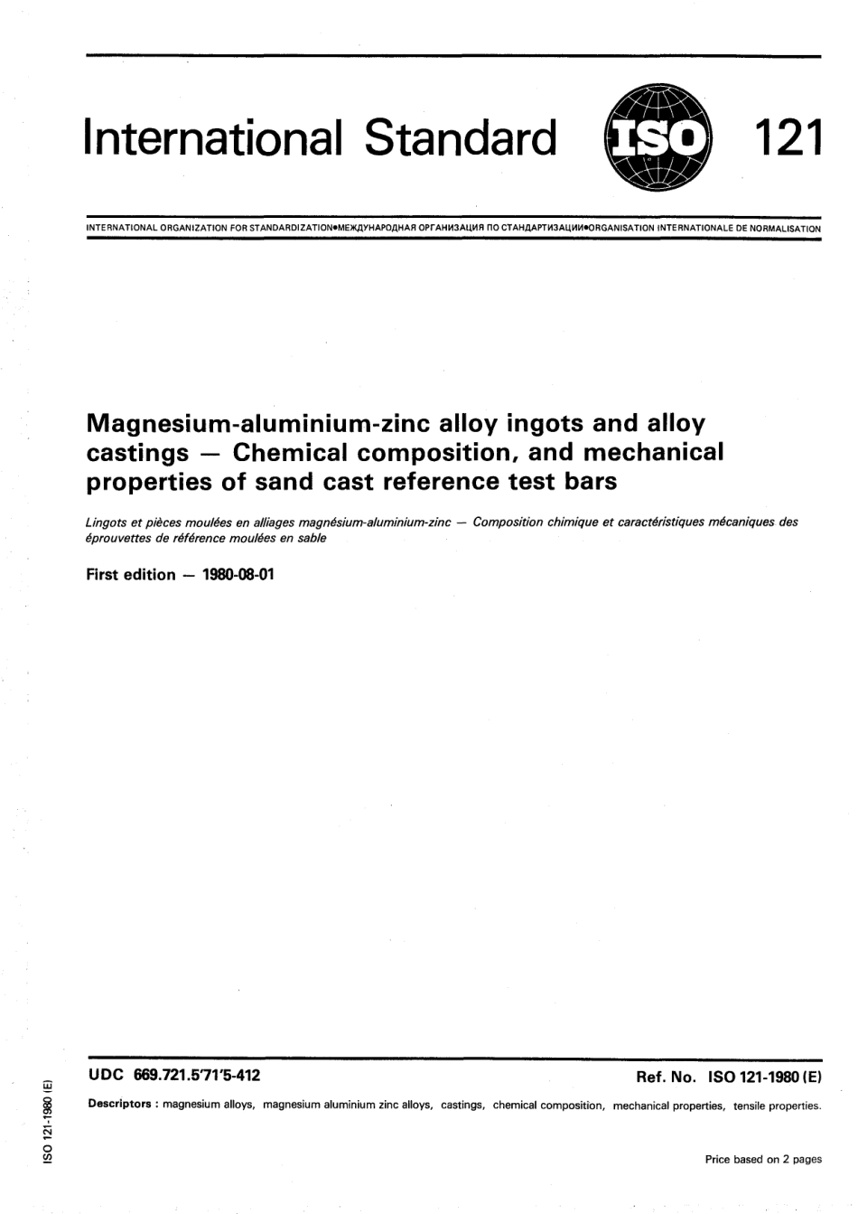 ISO 00121-1980 scan.pdf_第1页