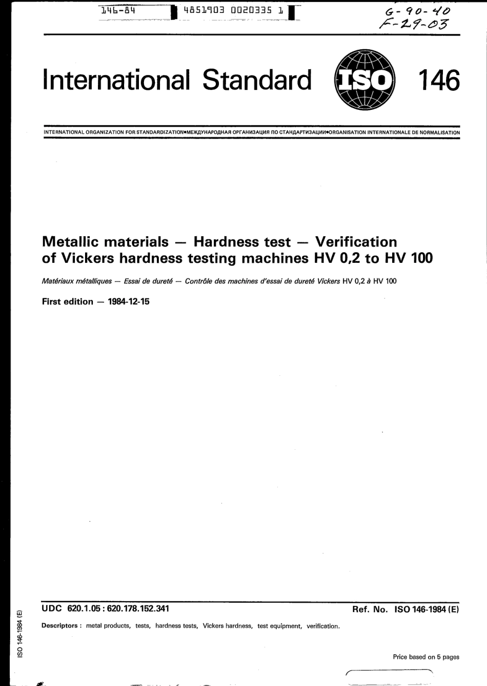 ISO 00146-1984 scan.pdf_第1页