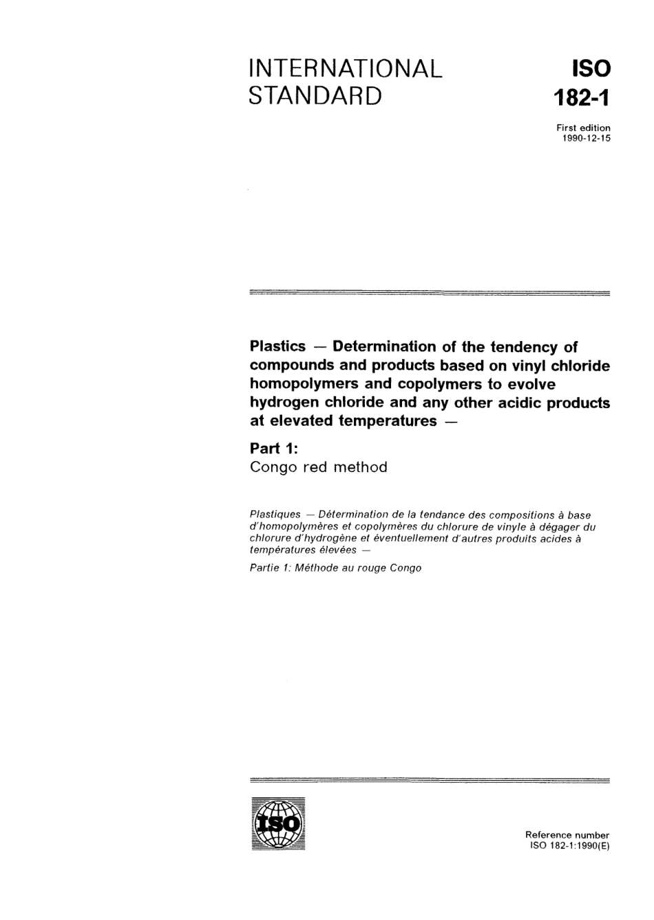 ISO 00182-1-1990 scan.pdf_第1页