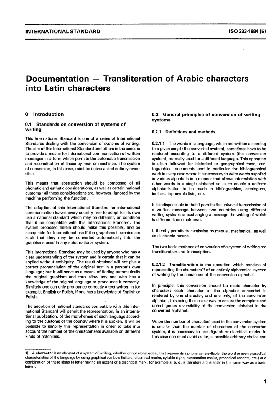 ISO 00233-1984 scan.pdf_第3页