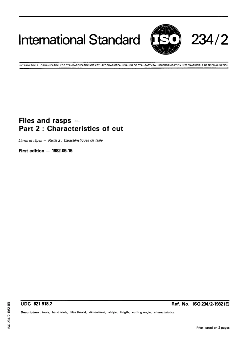 ISO 00234-2-1982 scan.pdf_第1页