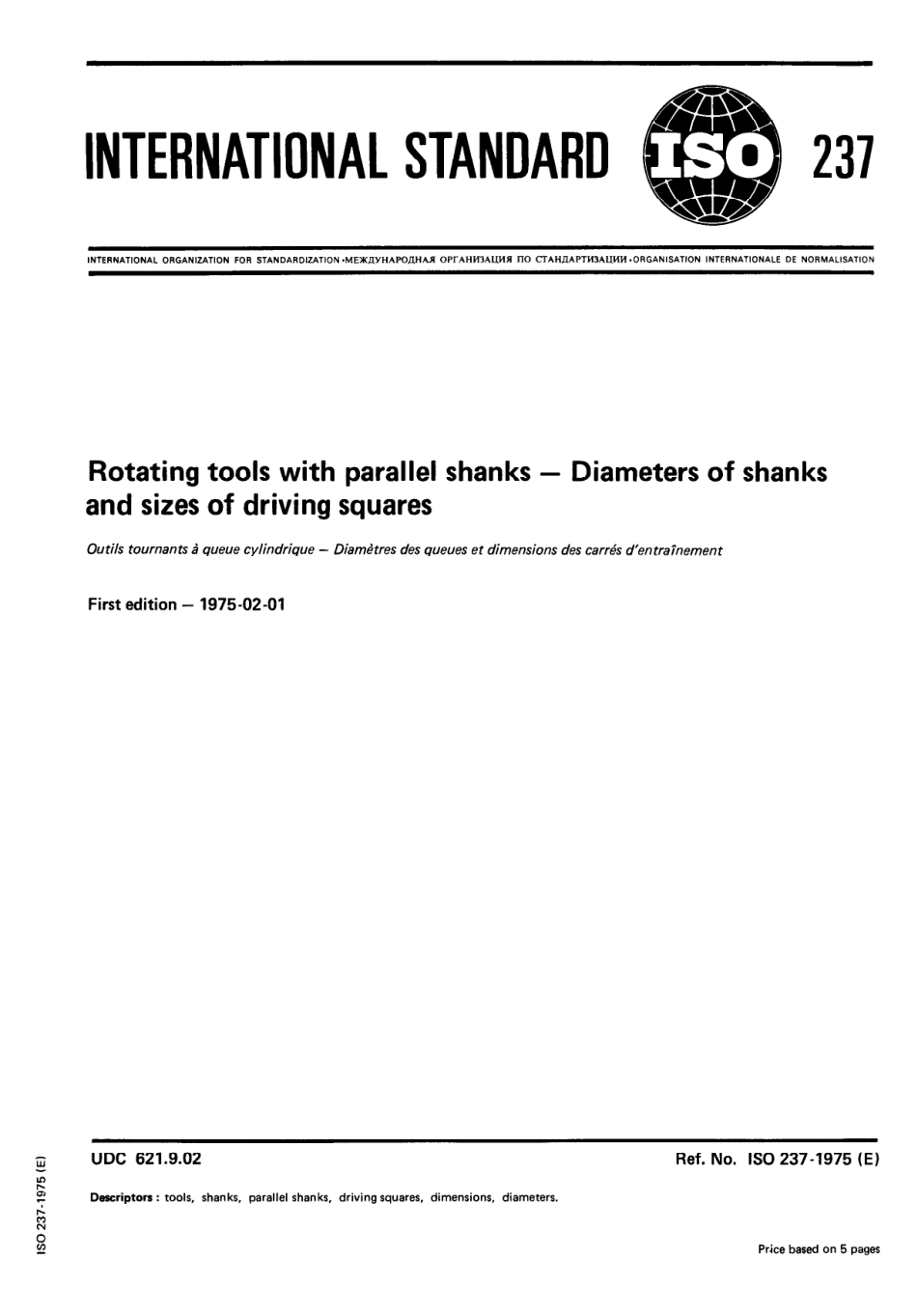 ISO 00237-1975 scan.pdf_第1页