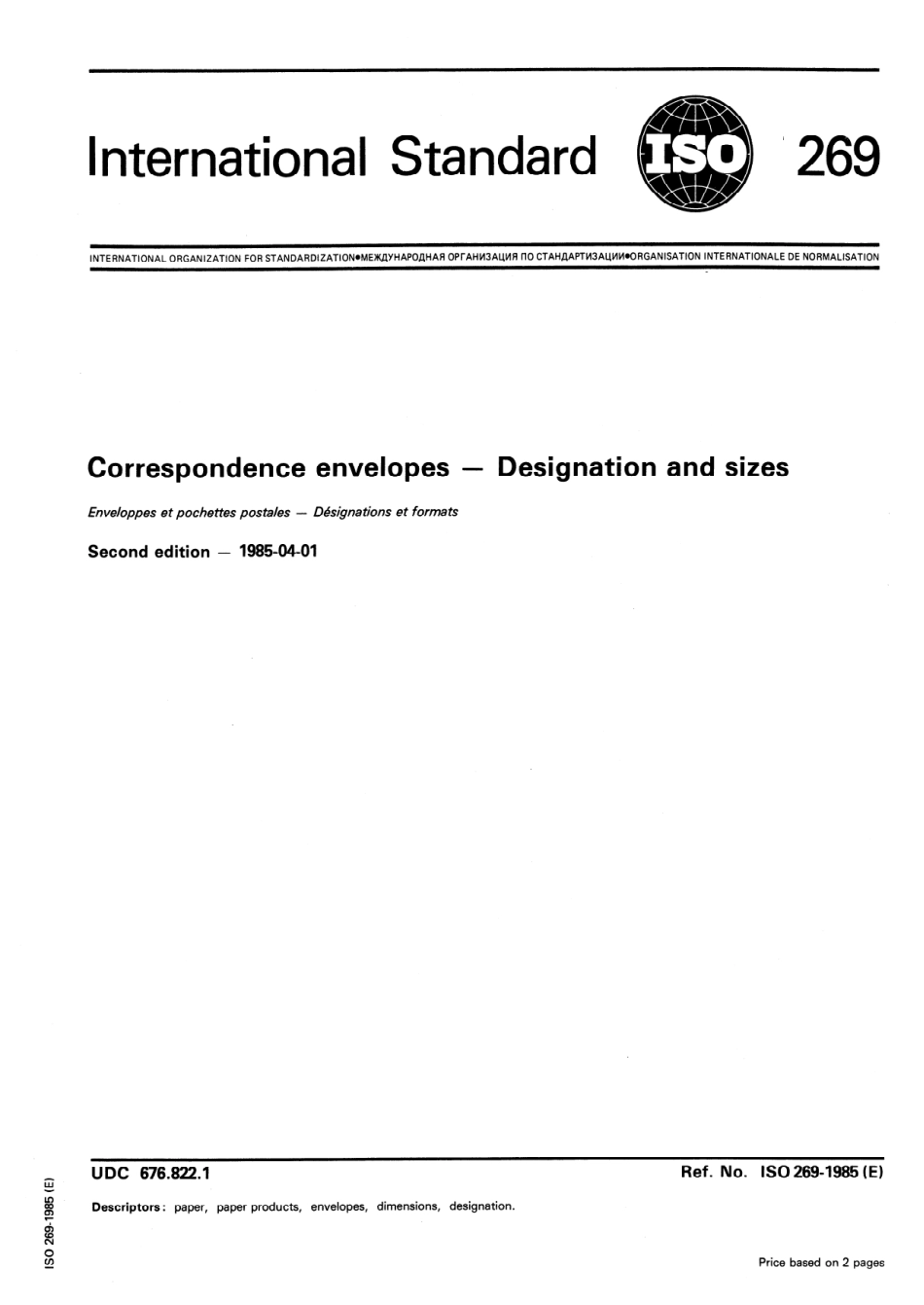 ISO 00269-1985 scan.pdf_第1页