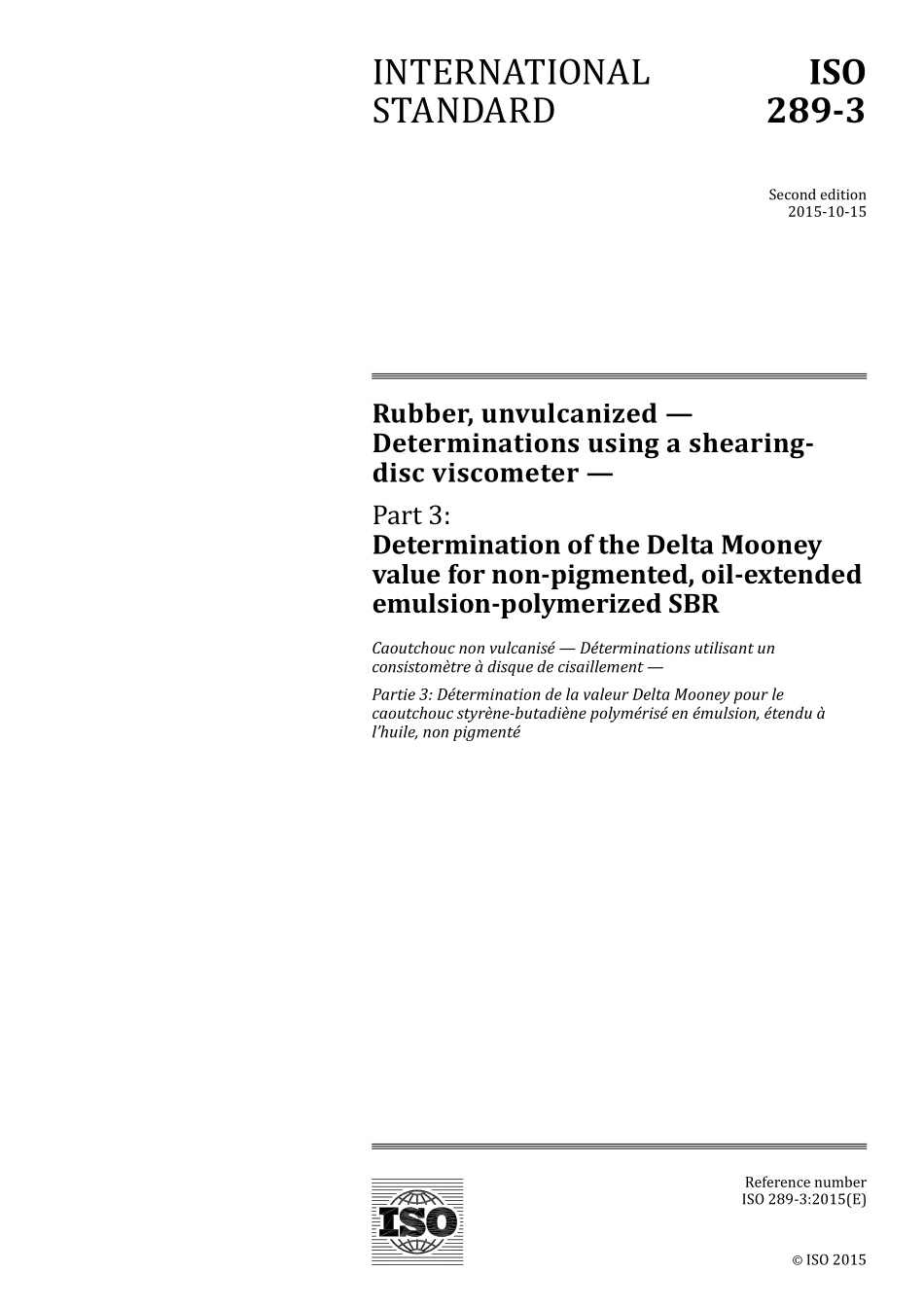 ISO 00289-3-2015.pdf_第1页