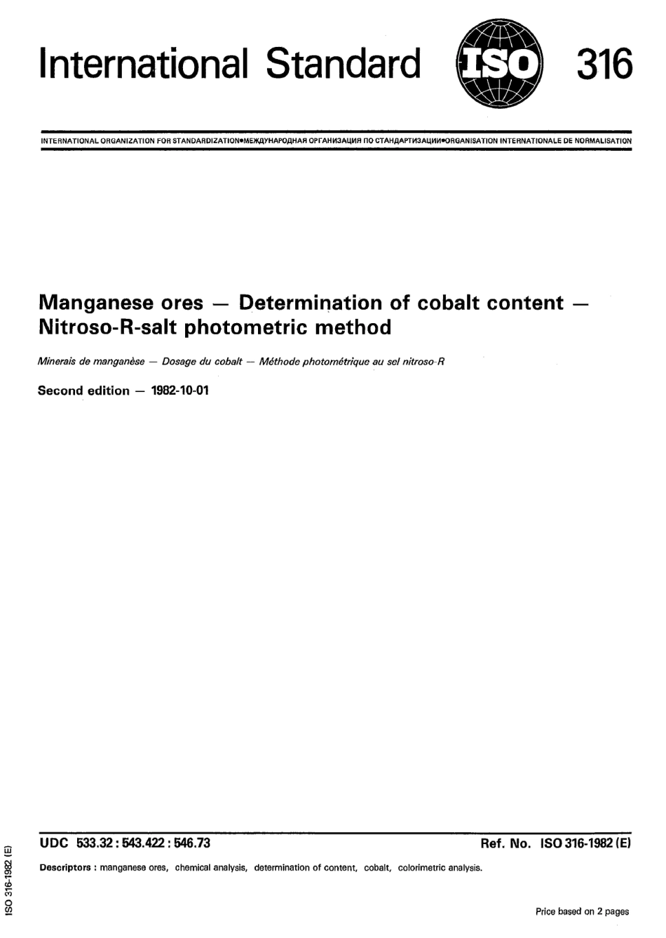 ISO 00316-1982 scan.pdf_第1页